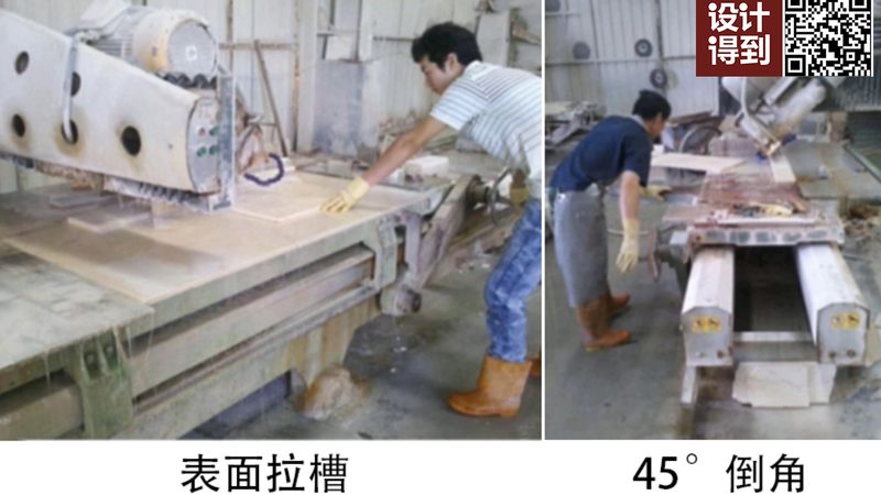 南安市石材工艺品经营部