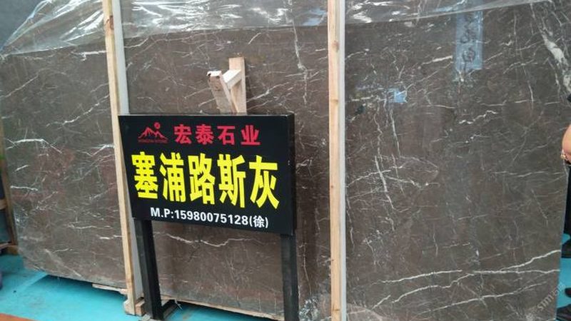 石材幕墙设计注意事项：从选材到施工的全方位解析
