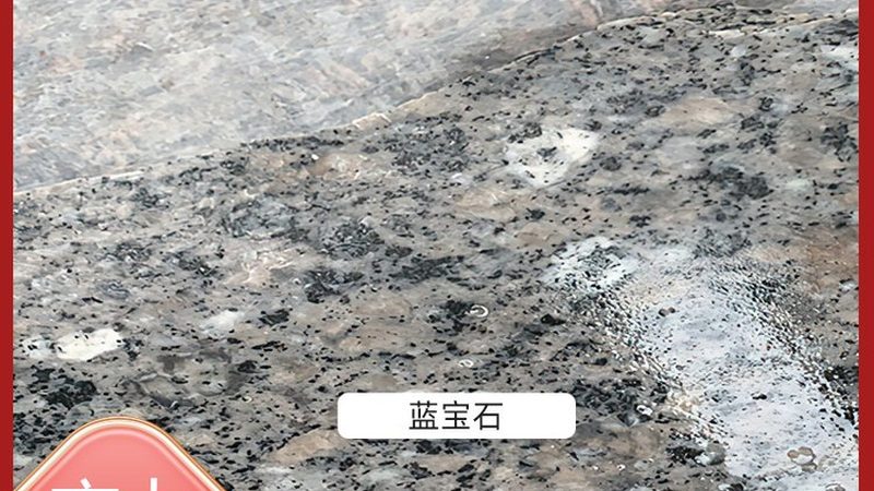 大理石异形加工：揭秘工艺细节与注意事项