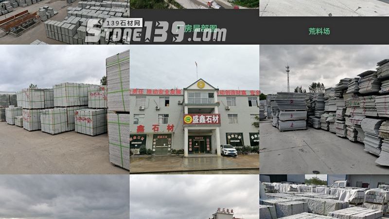 人造石是一种由天然石粉、树脂等材料混合而成的复合材料，具有以下特性：