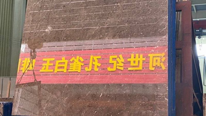 石材幕墙维修资质要求：了解与合规