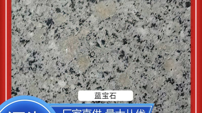 欧式大理石拼花图案设计：从灵感到成品的全过程解析
